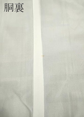平和屋着物●本場大島紬　9マルキ　エ霞枝椿文　正絹　逸品　CABC2369ut_6