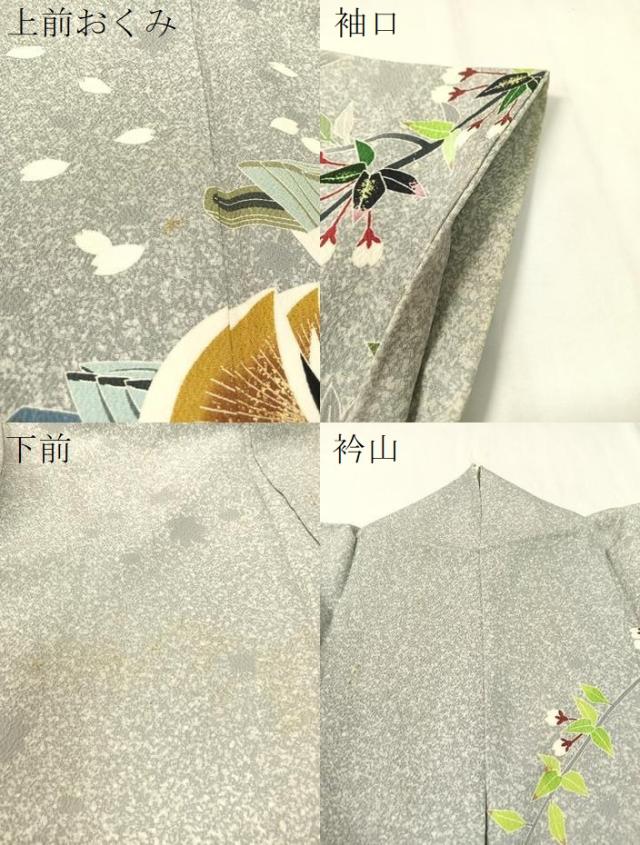 平和屋着物●人間国宝　羽田登喜男　TOKIOetTOKI　訪問着　鴛鴦枝垂れ花文　たたき染め　金銀彩　正絹　逸品　CABC2669vp_9