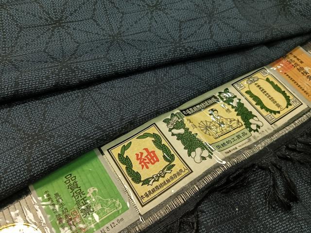 平和屋着物●本場真綿縢結城紬　麻の葉文様　証紙付き　正絹　逸品　CABC2772vp 平和屋着物○本場真綿縢結城紬 麻の葉文様 証紙付き 正絹 逸品