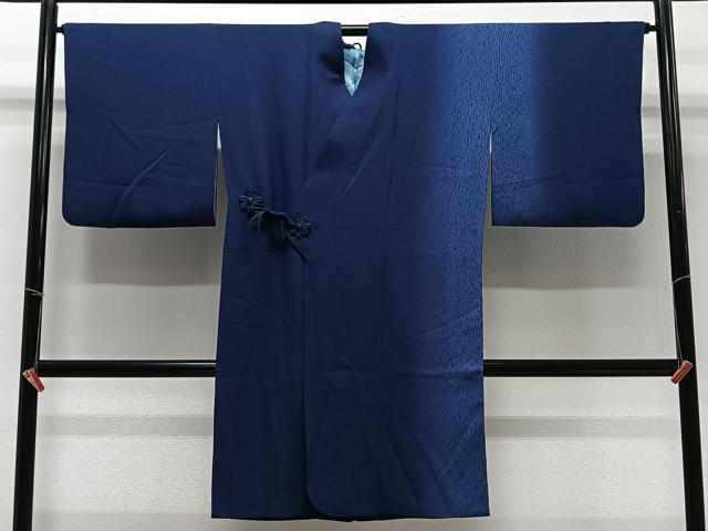 平和屋着物∞絞り染色作家　藤井浩　道中着　杢目絞り　暈し染め　ロング丈　反端付き　正絹　逸品　CABC3190ua 平和屋着物∞絞り染色作家 藤井浩 道中着 杢目絞り 暈し染め ロング丈