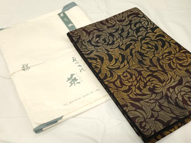 平和屋着物●西陣 川島織物 洗える最高級着物 ＜英＞はなぶさ謹製 六通柄 京袋帯 花尽し文 黒地 金糸 たとう紙付き 未使用 CABC4713dy
