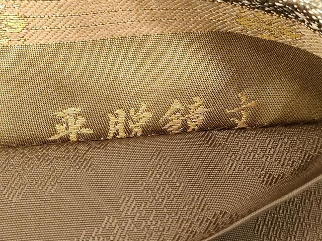 平和屋着物●六通柄袋帯　平脱鏡文　金糸　正絹　逸品　CABC4714dy_5