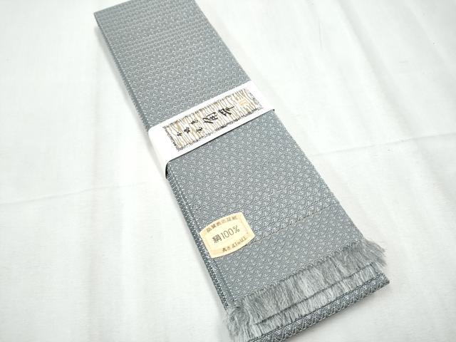 平和屋着物●男性　本場筑前博多織　角帯　宝来織　よろけ縞　正絹　逸品　CABC5365hy