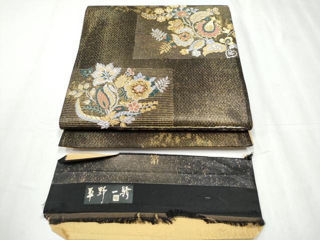 平和屋着物＊夏物 太鼓柄袋帯 絽綴れ 金銀糸 正絹 逸品 草花文 銀座秀
