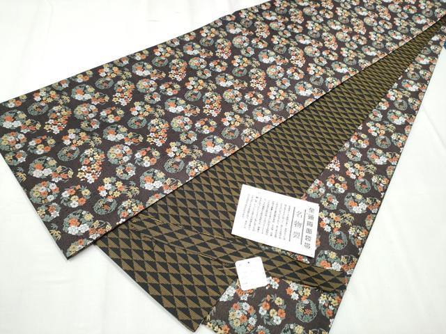 平和屋着物●両面　全通柄袋帯　唐織　名物裂　証紙付き　上代45万　正絹　逸品　CABC5541hy