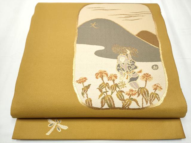 平和屋着物○六通柄袋帯 大原女 金糸 正絹 逸品 CABC5555hy 【公式通販】