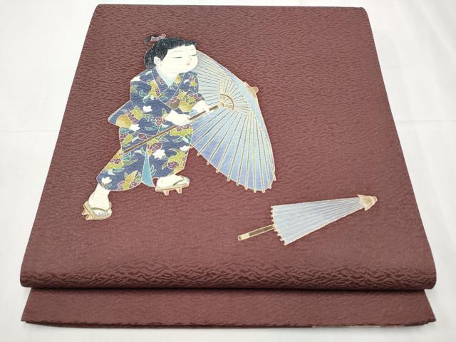 平和屋着物●友禅作家　茂野大生　太鼓柄袋帯　童子遊び　金彩　正絹　逸品　CABC5581hy