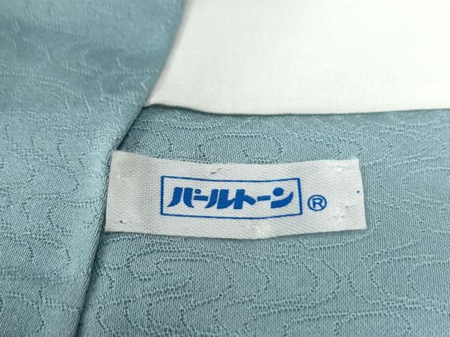 平和屋着物●上質な色無地　寿光織　秋草地紋　白藍色　反端付き　正絹　逸品　CABC6574yc_6