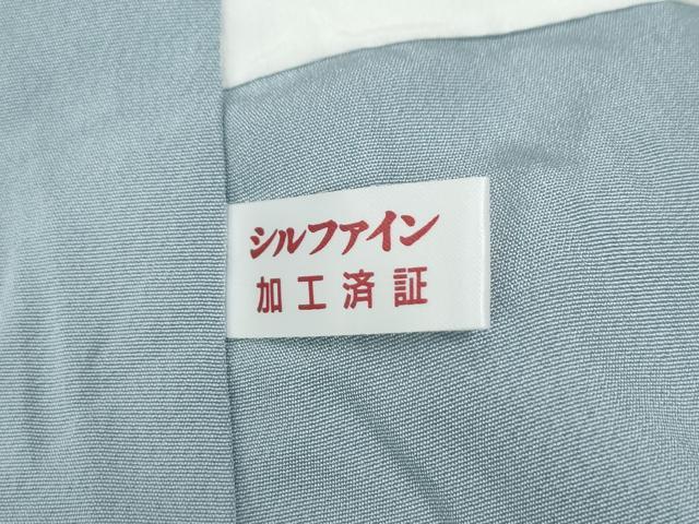平和屋着物●訪問着　友禅　作家物　枝花文　暈し染め　正絹　逸品　CABC6653yc_8