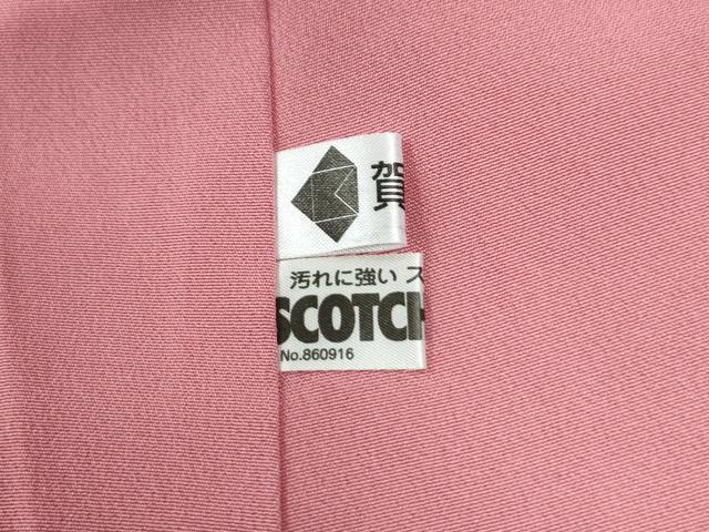 平和屋着物●豪華振袖　雪輪舞桜文　暈し染め　金彩　正絹　逸品　CABC6695yc_9