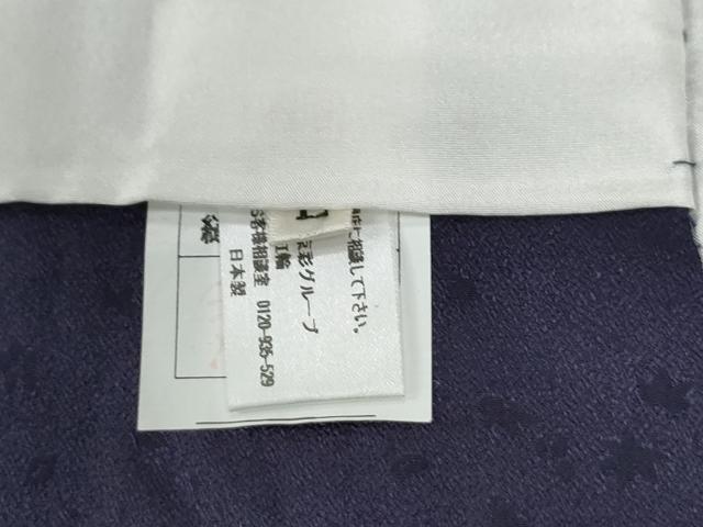 平和屋着物●訪問着　辻が花　暈し染め　銀通し地　ロング丈　正絹　逸品　未使用　CABC6723yc_7
