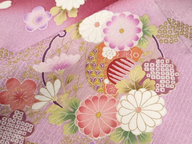 平和屋着物▽豪華振袖 花蝶文 暈し染め 金銀彩 正絹 逸品 平和屋着物▽豪華振袖 花蝶文 暈し染め 金銀彩 正絹 逸品