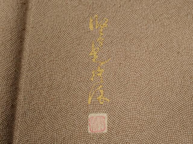 平和屋着物●伝統工芸師　服部光擴　江戸小紋　鮫小紋柄　正絹　逸品　CABC6915yc_6