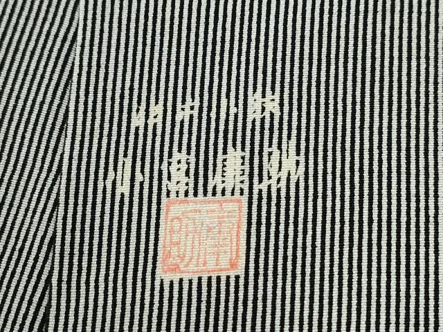 平和屋着物●江戸小紋　色留袖　小宮廉助　万筋　黒色×白鼠色　樹林シルエット　正絹　逸品　CABC7014yc_6