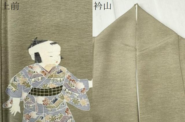 平和屋着物●色留訪問着　友禅　作家物　童子遊び　正絹　逸品　CABC7028yc_8