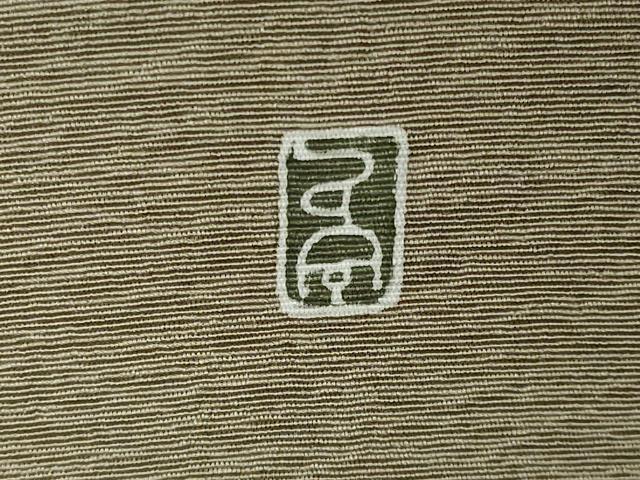 平和屋着物●色留訪問着　友禅　作家物　童子遊び　正絹　逸品　CABC7028yc_6
