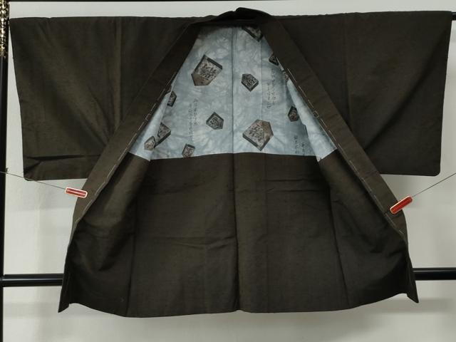 平和屋着物●男性　紬　髭紬羽織セット　色無地　赤墨色　正絹　逸品　未使用　CABC7097yc_7