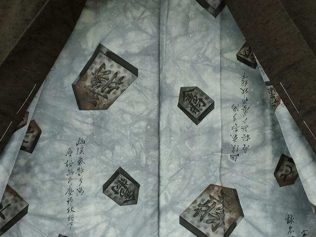 平和屋着物●男性　紬　髭紬羽織セット　色無地　赤墨色　正絹　逸品　未使用　CABC7097yc_8