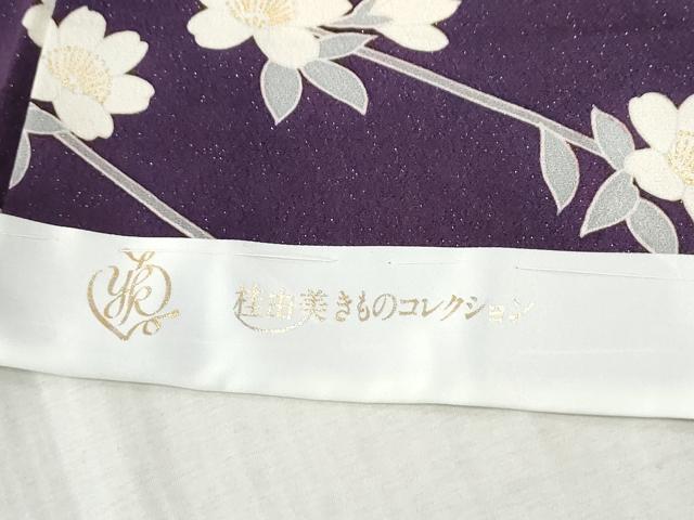 平和屋着物●ブライダルファッションデザイナー・桂由美　振袖　枝花文　銀通し地　仮絵羽　逸品　未使用　CABC7145yc_8