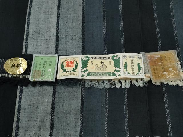 平和屋着物●本場結城紬　重要無形文化財　縞　証紙付き　正絹　逸品　未使用　CABC7191yc_6