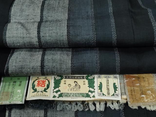 平和屋着物＃道中着　リバーシブル　お茶染め　霞地紋　黄唐茶色　ロング丈　正絹　逸品　CABD7969in 平和屋着物＃道中着 リバーシブル お茶染め 霞地紋 黄唐茶色 ロング丈