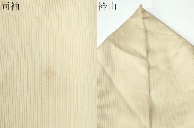 平和屋着物●訪問着　総刺繍　枝花文　暈し染め　正絹　逸品　CABC7198yc_6