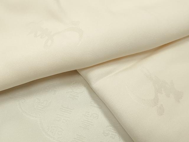 平和屋着物●長襦袢　無双仕立て　雲取り文字地紋　正絹　逸品　CABC8086gh 平和屋着物○長襦袢 無双仕立て 雲取り文字地紋 正絹 逸品 CABC8086gh