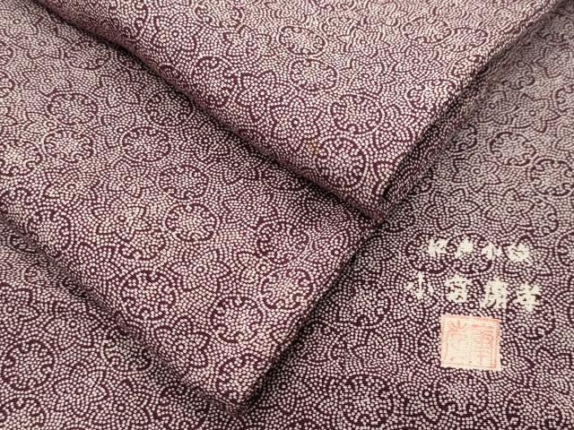 平和屋着物●人間国宝 小宮康孝　江戸小紋　雪輪花文　三越扱い　正絹　逸品　CABC8173gh