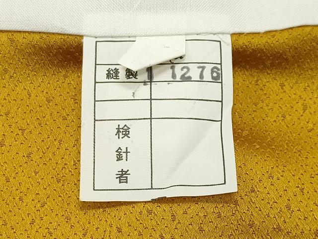 平和屋着物●訪問着　鈴　飛鶴花文　暈し染め　金彩　正絹　逸品　未使用　CABC8175gh_7