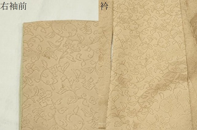 平和屋着物●上質な色無地　更紗花唐草地紋　飴色　正絹　逸品　CABC8203gh_7