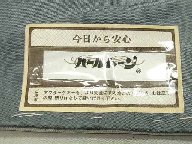 平和屋着物●訪問着　ぜんまい紬　市松霞文　正絹　逸品　CABC8221gh_7