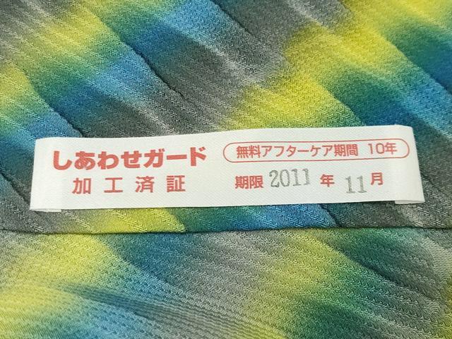 平和屋着物●染色作家　斉藤三才　訪問着　成り物　暈し染め　正絹　逸品　CABC8361gh_8