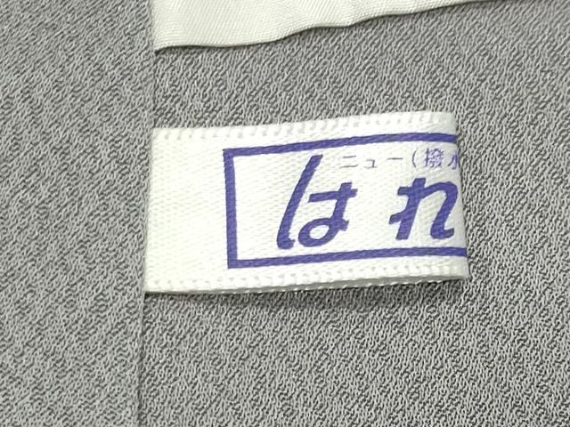 平和屋着物●十日町　名門　滝泰謹製　中国三大刺繍　相良刺繍　訪問着　辻が花　絞り　暈し染め　金通し地　正絹　逸品　CABC8390gh_9