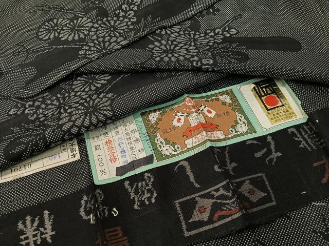 平和屋着物＊夏物　無地絵羽訪問着　絽　刺繍　扇面草花文　絹鼠色　正絹　逸品　AABG9207jd 平和屋着物＊夏物 無地絵羽訪問着 絽 刺繍 扇面草花文 絹鼠色 正絹