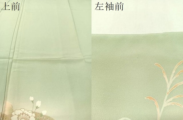 平和屋着物●訪問着　駒刺繍　重ね山花文　暈し染め　金彩　正絹　逸品　CABC9858vp_8