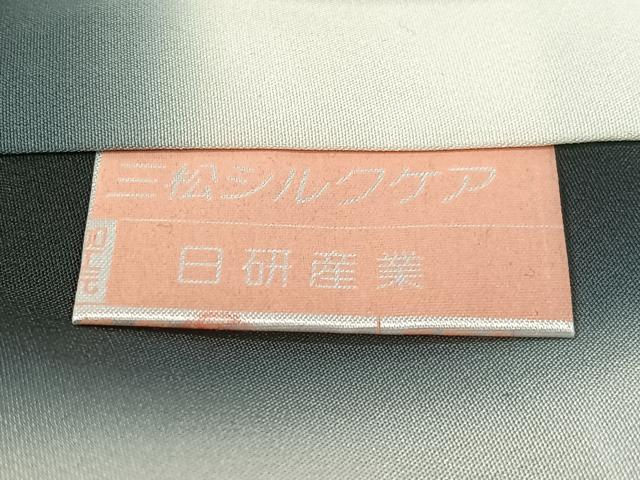 平和屋着物●訪問着　駒刺繍　霞文　黒地　金銀彩　正絹　逸品　CABC9972vp_7