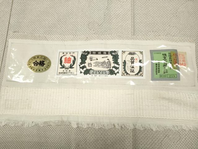 平和屋着物●男性　結城紬　雪輪鹿の子文　証紙付き　正絹　逸品　CABD0043ut_6
