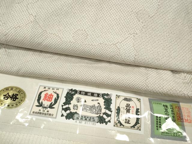 平和屋着物●男性　結城紬　雪輪鹿の子文　証紙付き　正絹　逸品　CABD0043ut