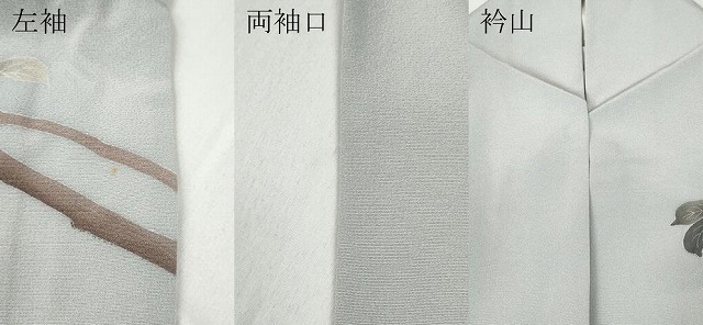 平和屋着物●十日町友禅作家　関口遼一　訪問着　童子遊び　雀　正絹　逸品　CABD0112ut_9