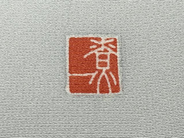 平和屋着物●十日町友禅作家　関口遼一　訪問着　童子遊び　雀　正絹　逸品　CABD0112ut_7