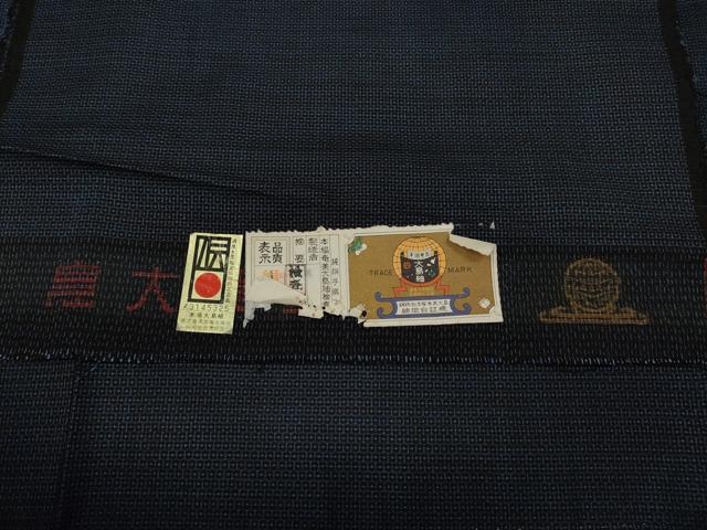 平和屋着物●男性　本場大島紬　アンサンブル　100亀甲　総詰め　証紙付き　正絹　逸品　未使用　CABD0181ut_5