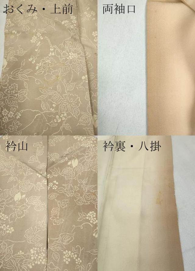 平和屋着物●訪問着　刺繍　草花尽くし　正絹　逸品　CABD0192ut_8
