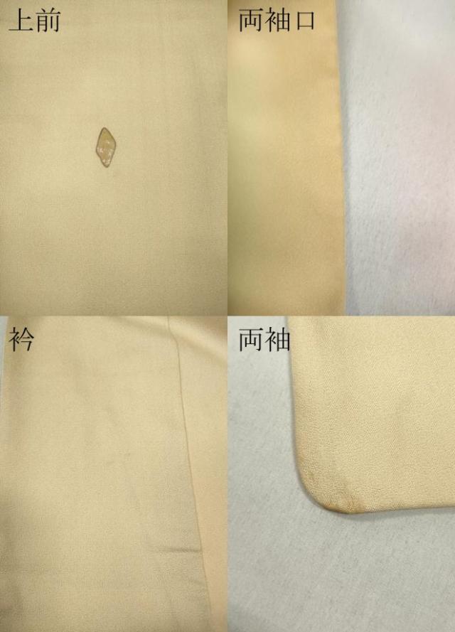 平和屋着物●訪問着　螺鈿　菱吉祥文　金彩　ゑり善扱い　正絹　逸品　CABD0211ut_9