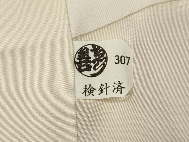 平和屋着物●訪問着　螺鈿　菱吉祥文　金彩　ゑり善扱い　正絹　逸品　CABD0211ut_8