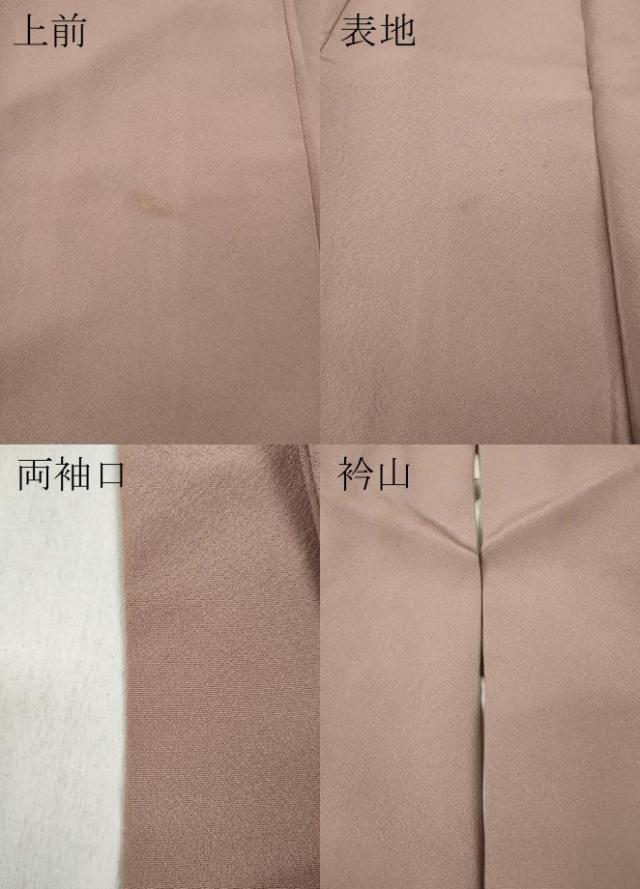 平和屋着物●本加賀友禅作家　柿本市郎監修　色無地　薄柿色　正絹　逸品　CABD0254ut_8