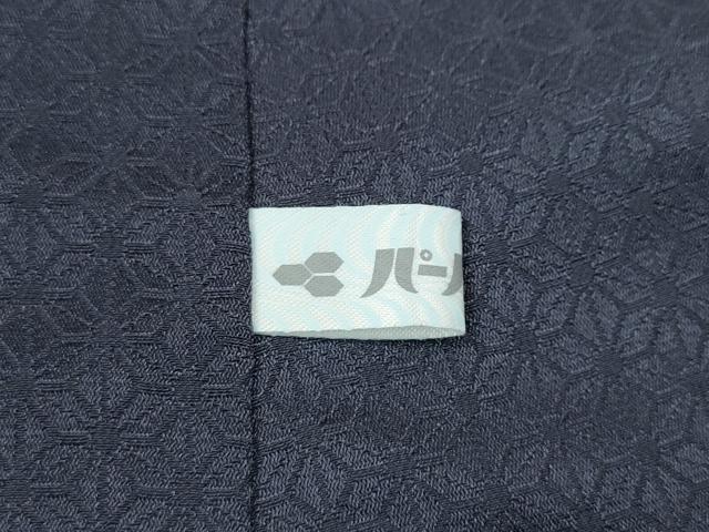 平和屋着物●訪問着　絞り　立波舞花文　暈し染め　正絹　逸品　未使用　CABD0304ut_8