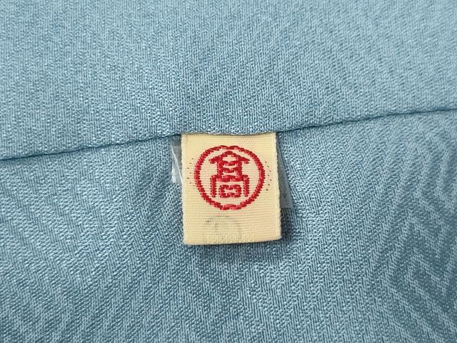 平和屋着物●訪問着　駒刺繍　立波草花文　暈し染め　金彩　高島屋扱い　正絹　逸品　CABD0306ut_8