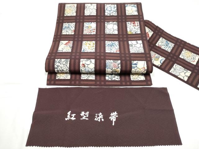 平和屋着物●全通柄　九寸名古屋帯　紅型染　格子花文　反端付き　正絹　逸品　CABD0436hy