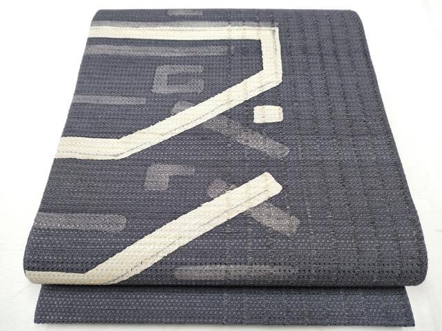 平和屋着物●九寸開き名古屋帯　幾何学文様　金彩　正絹　逸品　CABD0608hy
