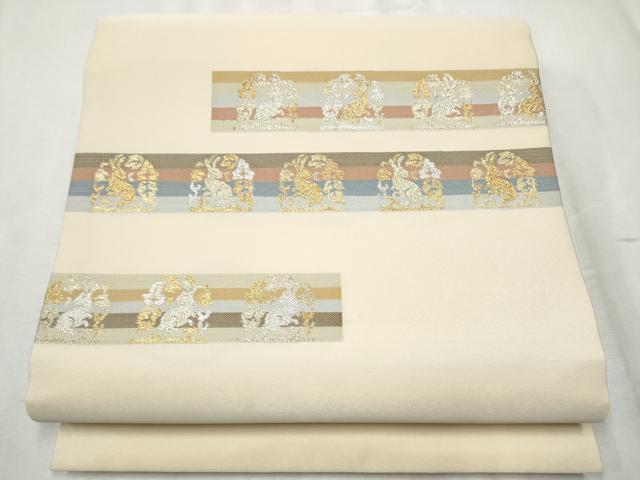 平和屋着物●訪問着　立波舟枝花文　暈し染め　金彩　正絹　逸品　CABE2105yc 平和屋着物○訪問着 立波舟枝花文 暈し染め 金彩 正絹 逸品 CABE2105yc